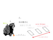 【【合掌印◎只管打坐　&　写仏　】４７日目b】