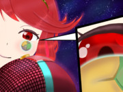 惑星を覗き込むホムラ