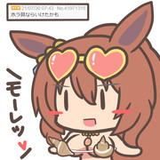 貝殻ビキニマルゼンスキー(ホラ貝ver)