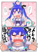 2桁の計算ができるターボ師匠