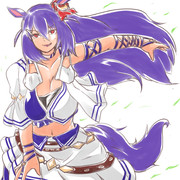 ひしあまねえさん