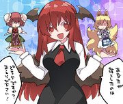 逃げてはいけません