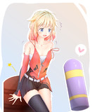 ヒーシ基地ちゃんかと思った？