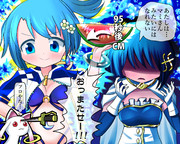 あのさやかちゃんの落差はエントロピーを凌駕しました