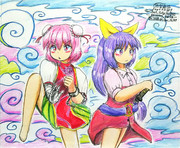 どどぉん！ どっどっどっどぉん！