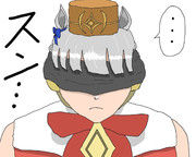 目隠しされて大人しくなるゴルシ