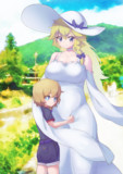ゆひは八尺様じゃないよ