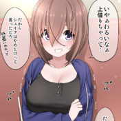 彼パーカー ニコニコ静画 イラスト