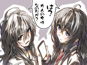 可愛らしいお嬢ちゃん