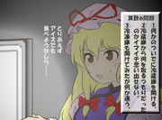 算数の問題。次の問いに答えよ。 その1437