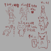 お絵描き配信（10分）で描かされた奴