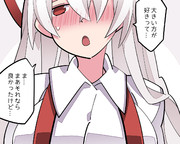 大きいほうが好きな人もいる