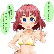 名推理をする安斎都さん