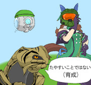 キングHALO