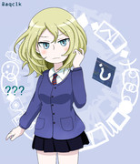 押田ルカ��