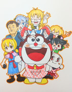 コンなもん☆塗り絵