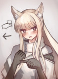 プラチナ