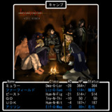 キャンプ