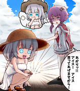 捕獲するあかりちゃんとされたセミ