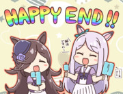 ギラギラなお日様の下ハンブンコ・おまけ