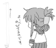 ～いいねで絵描きさんが答える！～　6