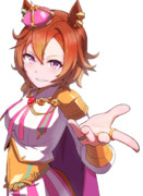 これからも僕の伝説を見届けたまえ