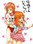 信魂さんいらっしゃい：上杉朱謙