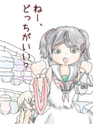 艦これ　落書き漫画　シロッコの水着選び