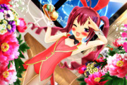 【かにフレ！】おいしいアイスを どうぞ～♡