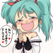 こんなところにも隠れているのがいる♥