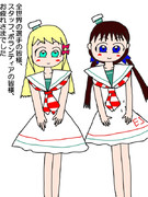 オリンピックお疲れ様でした！