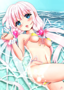 ざっぷう～ん