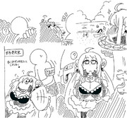 ルールは守りましょう