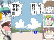 狐仮虎威自警団