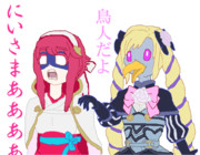 鳥人にクラスチェンジしたエリーゼ