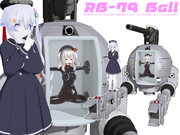 深海卑怯兵器図鑑６