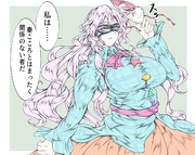 宮沢尊鷹 ニコニコ静画 イラスト