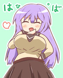 はぴば葉子さま