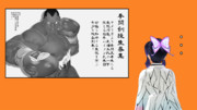 募集（しのぶの場合）