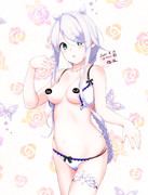 海風お姉ちゃん