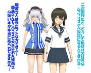 のだ☆や２５５