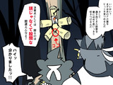 暗黒強打の練習