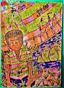狂い咲き ６ 草のにおい 後 かざぐるま さんのイラスト ニコニコ静画 イラスト