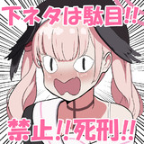 かわいいよ