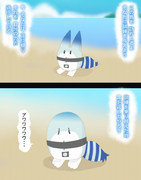 ラッキービースト ニコニコ静画 イラスト