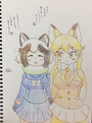 色鉛筆タヌキタ