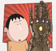 「めずらしい石ッッ……‼︎」