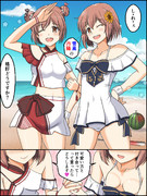 雪風、丹陽と夏の誘惑