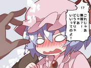 ムリムリムリムリかたつむり ニコニコ静画 イラスト