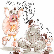逢魔ヶ刻動物園 ニコニコ静画 イラスト